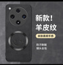 HotFire適用oppofindx8手機(jī)殼 OPPOFindX8保護(hù)套 磁吸壓印防摔抗指紋全包男女款保護(hù)套-黑色 曬單實(shí)拍圖