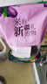 奇果出疆新疆西梅干500g自然風(fēng)干酸甜軟糯辦公室休閑零食 西梅干袋裝500g*2袋 曬單實(shí)拍圖