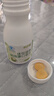 亦舒堂乃立清 亦植片 官方品牌店 和硒片 亦植舒片 正品硒維康口嚼片 不焱不癢【鞏固裝】2瓶裝 曬單實(shí)拍圖