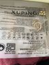 一款兩戴珍珠耳環(huán)女高級感小眾氣質(zhì)簡約復(fù)古輕奢耳飾品2024新款 A1248金-可拆卸珍珠耳環(huán) 曬單實拍圖