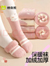 棉奇熊兒童襪子女童秋冬加絨加厚棉襪冬款厚款冬季保暖中筒襪女寶寶女孩 奶油小兔【加絨加厚】 5雙 9-12歲 建議腳長19-23CM 曬單實(shí)拍圖