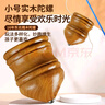 紫湖木質(zhì)陀螺學(xué)生兒童槐木陀螺80后懷舊抽鞭繩手動(dòng)打抽冰嘎猴陀螺玩具 曬單實(shí)拍圖