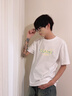 名創(chuàng)優(yōu)品（MINISO）牛油果綠短袖t恤男夏季純棉上衣高級(jí)感衣服油畫山茶花印花半袖女 棕櫚綠(陽(yáng)光山茶中標(biāo)_背標(biāo)) L 175 (名創(chuàng)優(yōu)品 品控嚴(yán)格) 曬單實(shí)拍圖