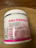 依蓮花按摩膏面部美容院清理毛孔專(zhuān)用 玫瑰按摩膏500g 曬單實(shí)拍圖