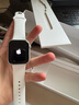 【現貨速發(fā)】蘋(píng)果Apple Watch S9/S10時(shí)尚運動(dòng)手國行正品ASIS送禮包 【S9】銀白色 45mm/46mm GPS版+配件禮包 曬單實(shí)拍圖