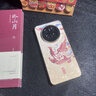 愛(ài)絢（aixuan）2024敦煌鳳凰華為mate70pro手機(jī)殼mete60保護(hù)套50高級(jí)感por本命年鏡頭40e全包外殼系列男女十 高端浮雕鎏金【鳳語(yǔ)平安】 華為Mate60pro/Mate60pr 曬單實(shí)拍圖