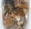 展翔 火鍋季 火鍋黑毛肚230g 曬單實拍圖