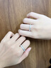 法蔻鉑金戒指情侶pt950白金結(jié)訂婚時尚對戒情人節(jié)生日禮物送女友老婆 輕奢款-星河活口對戒 曬單實拍圖
