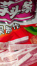 KB桂林荔浦特產(chǎn)康博芋頭條干香芋條非油炸脫水果蔬脆蔬果干零食小吃 250g 2袋 【原味+麻辣】各1袋 曬單實(shí)拍圖