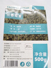 趣大夫蘭香觀音奶茶店專用茶葉鐵觀音清香型水果茶清末觀音同款奶茶原料 500g 蘭香觀音【推薦款】 曬單實(shí)拍圖