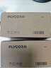 飛科（FLYCO）刀頭理發(fā)器原配刀頭配件HC1專業(yè)成人兒童家用電推子 HC1原配刀頭【適用理發(fā)器FC5915/5916】 曬單實拍圖