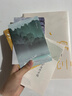 【新華書(shū)店正版】 聽(tīng)聽(tīng)那冷雨 余光中 中國文學(xué)作品集 曬單實(shí)拍圖