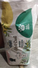 咘咘狗紙尿褲橄欖養(yǎng)護系列嬰兒紙尿褲拉拉褲尿不濕超薄夏季適用廠家授權(quán) 咘咘狗拉拉褲XL碼 46片（新版） 數(shù)量1包 曬單實拍圖