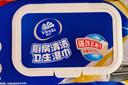 維達（Vinda）廚房濕巾  加厚廚房濕巾潔凈吸油去油去污 家庭裝懶人抹布 1層 80片*5包 曬單實(shí)拍圖