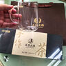 天府龍芽冠龍紅茶禮盒裝特級高端茶葉川茶集團送長(cháng)輩領(lǐng)導恩施禮茶禮108g 冠龍紅茶108g（3g*36袋） 曬單實(shí)拍圖