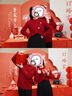 AEMAPE小眾設計情侶裝秋冬2025新款本命年過(guò)年衣服紅色針織衫連衣裙套裝 男毛衣 均碼 XL （建議115-130斤） 曬單實(shí)拍圖