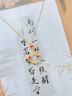 炙真銀樓錦鯉平安扣銀項(xiàng)鏈女士生日七夕情人節(jié)禮物送女朋友老婆吊墜鎖骨鏈 錦鯉平安扣項(xiàng)鏈 曬單實(shí)拍圖