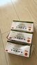 同仁堂 龍膽瀉肝丸 6g*12袋 清肝膽 利濕熱 肝膽濕熱 頭暈?zāi)砍?耳痛耳聾 肋痛口苦尿赤 3盒裝【多人選購】 曬單實拍圖