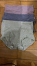 貓人高腰收腹女士?jì)妊澟兠?00%全棉抗菌無(wú)痕簡(jiǎn)約舒適大碼平角短褲頭 棕色+深灰-- 2條 L 【建議100-120斤】 曬單實(shí)拍圖