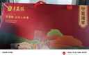塔塔牧場寧夏鹽灘羊肉 散養(yǎng)新鮮現(xiàn)殺35斤全羊整只 生鮮年貨禮盒源頭直發(fā) 曬單實拍圖