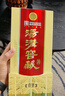 湯溝窖藏一號 42度/52度 濃香型白酒 節日送禮商務(wù)宴請純糧江蘇白酒 52度 500mL 1瓶 【高度單瓶】 曬單實(shí)拍圖