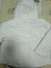 鴻星爾克運動羽絨服女秋冬季保暖防風夾克外套女裝 冰川白 2XL 曬單實拍圖