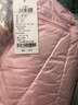 巴布豆兒童羽絨服冬季新款男童輕薄連帽冬裝女童洋氣漸變保暖防風(fēng)童裝 橘粉 130 曬單實(shí)拍圖
