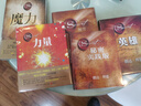 【正版包郵】力量+魔力+秘密+英雄+秘密實(shí)踐版+秘密如何改變了我們的生活 +終極奧秘 朗達(dá)拜恩勵(lì)志書籍 吸引力法則三部曲 正能量自我實(shí)現(xiàn)成功勵(lì)志 力量+魔力+秘密 曬單實(shí)拍圖