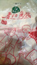 羅鯪魚腐正宗皺紗魚腐火鍋食材配菜老廣味道廣東特產(chǎn)魚滑批發(fā) 2斤羅定魚腐（更加劃算強(qiáng)推薦） 曬單實拍圖