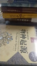 正版舊書(shū) 麥田里的守望者 曬單實(shí)拍圖