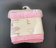 無印良品（MUJI）女式 羅紋編織 高腰短褲 女士內(nèi)褲女生 25年春季 淺黃色 4S 1條 XL 165/95A 曬單實拍圖
