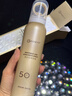 BUV防曬噴霧男女美白防水防汗持久防紫外SPF50+Pa+++戶外軍訓(xùn)防護(hù) 【1瓶裝】煥白耐曬防曬噴霧150ml 曬單實(shí)拍圖