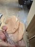 FOOTOPPO硅膠腳掌墊前掌防痛半墊女高跟鞋防磨腳防滑腳疼神器女士鞋墊男士 【2雙裝】膚色蜂窩前掌墊 曬單實(shí)拍圖
