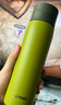 虎牌（TIGER）保溫杯便攜不銹鋼茶濾隔水杯MCY-K050 鮮嫩綠GFT 500ml 曬單實(shí)拍圖