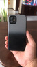 鑒百伊 漸變四角防摔適用iPhone手機殼蘋(píng)果保護殼新款高級感全包硅膠硬殼簡(jiǎn)約小眾個(gè)性膚感磨砂保護套 【漸層灰黑】 iPhone 11 曬單實(shí)拍圖