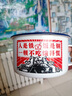 德蒂芙老式搪瓷碗泡面碗帶蓋超大號泡面?zhèn)€性學生宿舍快餐杯懷舊碗易清洗 升級款【一個裝帶蓋】+【勺筷清 17cm 語錄隨機款【1600毫升】 曬單實拍圖