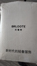 Brloote/巴魯特羽絨服男中長款立領(lǐng)時尚肌理褶皺保暖羽絨衣外套 冬裝新品 黑色 175/96A 曬單實拍圖