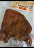 國順天津國順醬豬耳朵鹵味整只五香味豬耳朵開(kāi)袋即食真空熟食200g 國順醬豬耳(約220g*2只) 曬單實(shí)拍圖