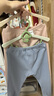童泰（TONGTAI）褲子春秋嬰兒衣服家居內(nèi)衣睡褲兒童長(zhǎng)褲TS43J037-DS粉色100cm 曬單實(shí)拍圖