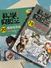 【新華書(shū)店 正版圖書(shū)】正版科學(xué)實(shí)驗(yàn)王全套38冊(cè)升級(jí)版 科普類書(shū)籍小學(xué)生我的一本科學(xué)漫畫(huà)書(shū)兒童百科全書(shū) 物理化學(xué)生物啟蒙趣味故事書(shū)小學(xué)生閱讀課外書(shū) 科學(xué)實(shí)驗(yàn)王11-20冊(cè) 曬單實(shí)拍圖