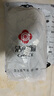 潔麗雅（Grace）牛奶絨蓋毯辦公室空調(diào)毯 雙面沙發(fā)午睡蓋毯毛毯 200*230cm小熊 曬單實(shí)拍圖