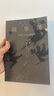 故事課 中國本土IP實訓(xùn)指南 中國流行故事創(chuàng)作指南 網(wǎng)文劇本通俗小說 文學(xué)寫作 后浪正版 曬單實拍圖