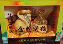 永豐牌北京二鍋頭永豐二鍋頭 純糧釀造 清香型白酒 整箱禮物 56度 2500mL 1瓶 永豐福祿幸福安康 曬單實(shí)拍圖