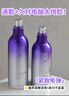 圣珂蘭賽萊百優(yōu)水乳套裝酵素補水保濕水乳提拉緊致抗衰護膚品禮物 賽萊水乳兩件套 曬單實拍圖