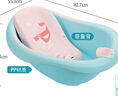茶花嬰兒童可坐躺加厚大號洗澡盆寶寶浴盆新生兒浴桶嬰兒 洗澡盆 藍色 曬單實(shí)拍圖