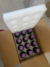 圣桑;SAINT-SAENS陜西圣桑桑椹汁桑果汁國(guó)宴飲品西北農(nóng)科桑葚汁 【50%桑椹汁】260ML*12 曬單實(shí)拍圖