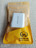 原裝適用vivoS19充電器80W瓦超級(jí)閃充vivos19pro充電插頭8A快充vivos19Pro手機(jī)充電器vivos 【80W閃充頭單頭】 曬單實(shí)拍圖