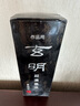 玄明墨汁 書(shū)畫(huà)墨汁文房四寶中國畫(huà)初學(xué)者書(shū)法練習創(chuàng  )作品毛筆墨水 超濃墨液 500ml 曬單實(shí)拍圖