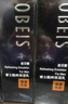 歐貝斯（obeis） 睿士酷爽保濕乳清爽男士改善皮膚干燥起皮護(hù)膚乳液 【超值兩件】保濕乳100g*2 男士睿士系列 曬單實拍圖