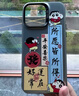結(jié)盟者 適用蘋(píng)果17promax手機(jī)殼iphone17pro保護(hù)套蘋(píng)果17保護(hù)殼蘋(píng)果16promax防摔抗指紋男女款彩銀保護(hù)套 所愿皆所得 iPhone 16 ProMax 曬單實(shí)拍圖